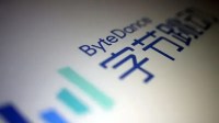 ByteDance assina acordo de direitos autorais de IA com grupo de Hollywood