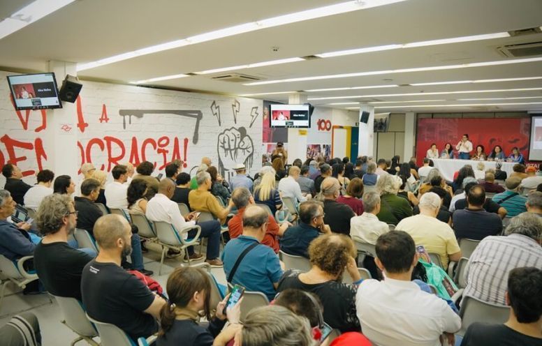 Assembleia dos bancários de São Paulo e região, na última segunda-feira (17)