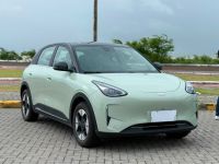 Geely EX2 não está mais sendo vendido pelo Move Brasil? Entenda