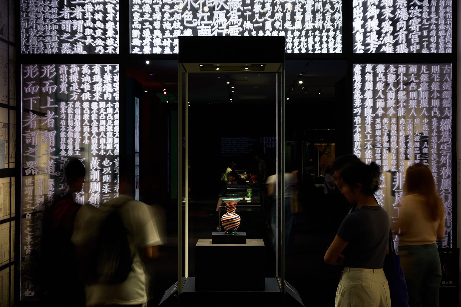 Museu do Palácio de Hong Kong