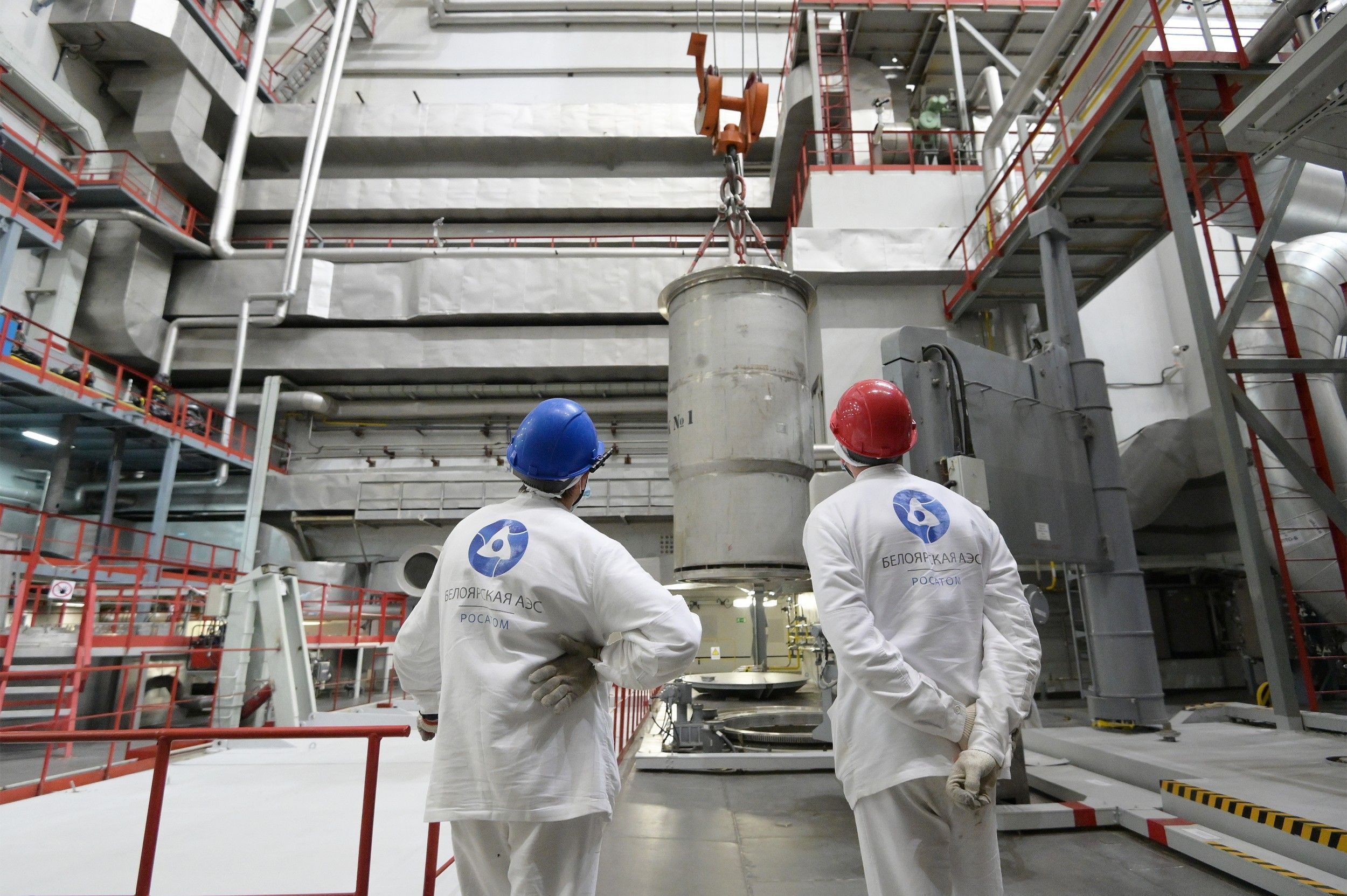 Técnicos em inspeção nuclear