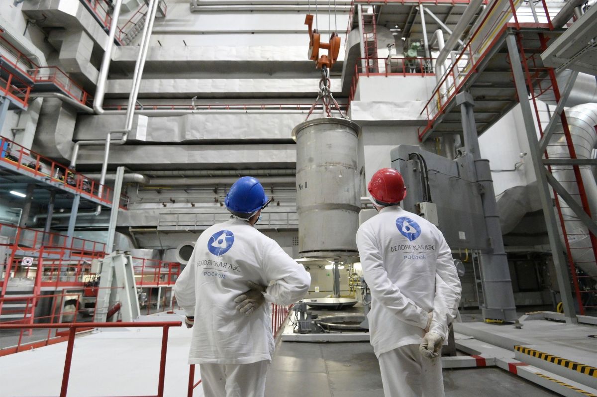 Setor nuclear: menos mito, mais informação