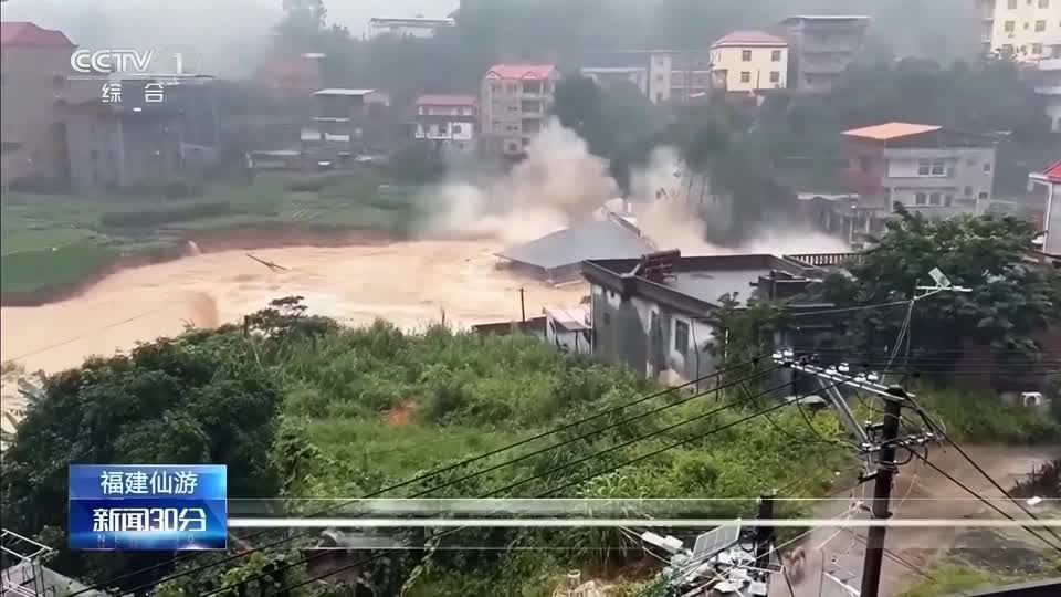 Thousands evacuated after Typhoon Saudel brings torrential rain to China's coastal areas