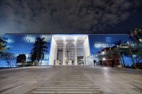 Saiba quem são os candidatos a deputado estadual pelo União em SP