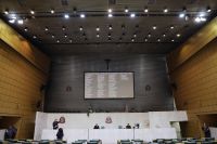 Saiba quem são os candidatos a deputado estadual pelo Avante em SP