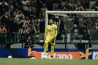 Copa do Brasil: Atlético-MG fatura premiação milionária na após vitória