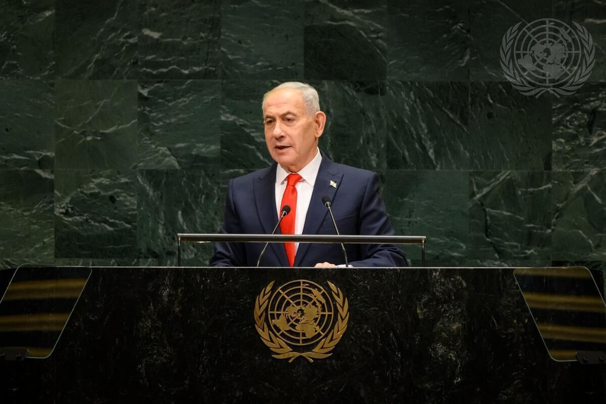 Benjamin-Netanyahu-discursa-na-ONU.jpg