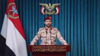 Houthis prometem intensificar ataques à Arábia Saudita após ofensiva