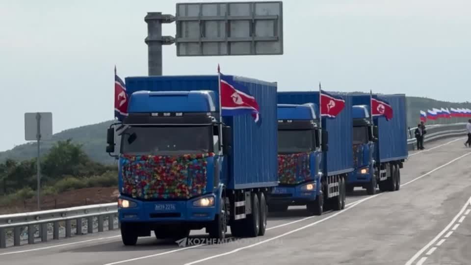 Ponte liga Coreia do Norte e Rússia • Via REUTERS