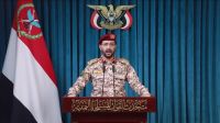 Houthis realizam ataques contra instalações na Arábia Saudita