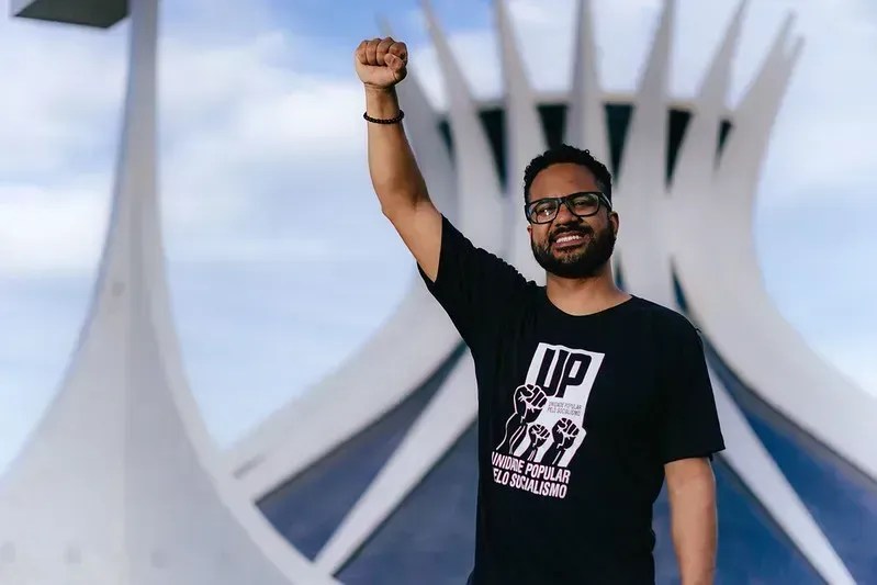 Professor Guilherme Amorim