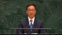 China critica postura dos EUA sobre Irã e Cuba na Assembleia Geral da ONU