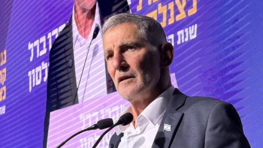 Yair Golan, parlamentar de Israel