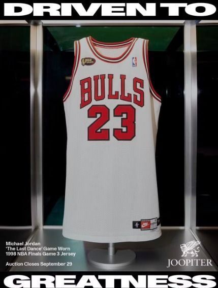 A camisa de Michael Jordan que foi leiloada por R$ 63 milhões • Divulgação/Joopiter