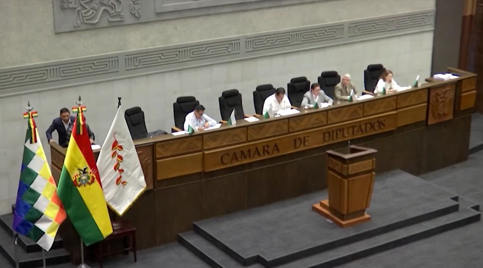 Câmara de deputados da Bolívia