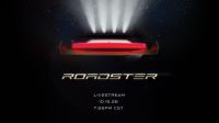 Tesla revela novo Roadster nesta quinta (15); veja como assistir ao evento