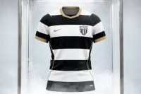 Atlético-MG revela “Manto da Massa” vencedor; veja
