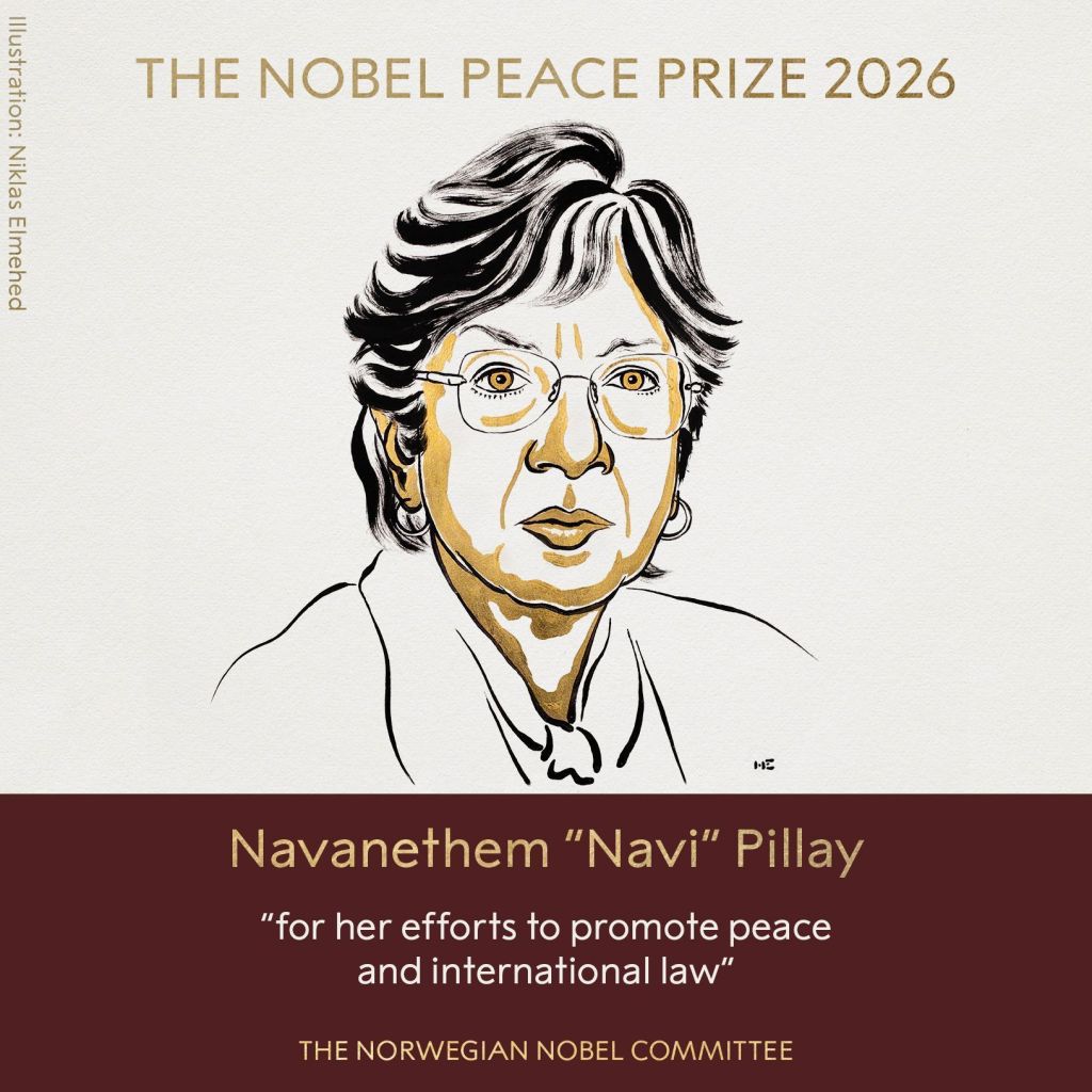 NAVIPILLAY