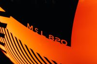 McL 820: McLaren anuncia novo supercarro, sucessor do 750s