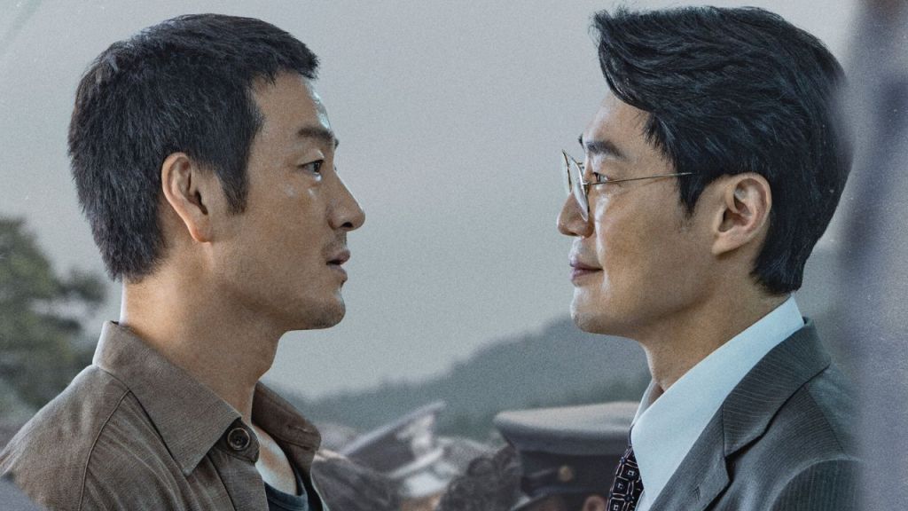 Imagem promocional da série sul-coreana "The Scarecrow"