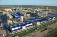 Vale, Samarco, CSN, Gerdau e Ternium levam 320 mil m³/dia de gás da União