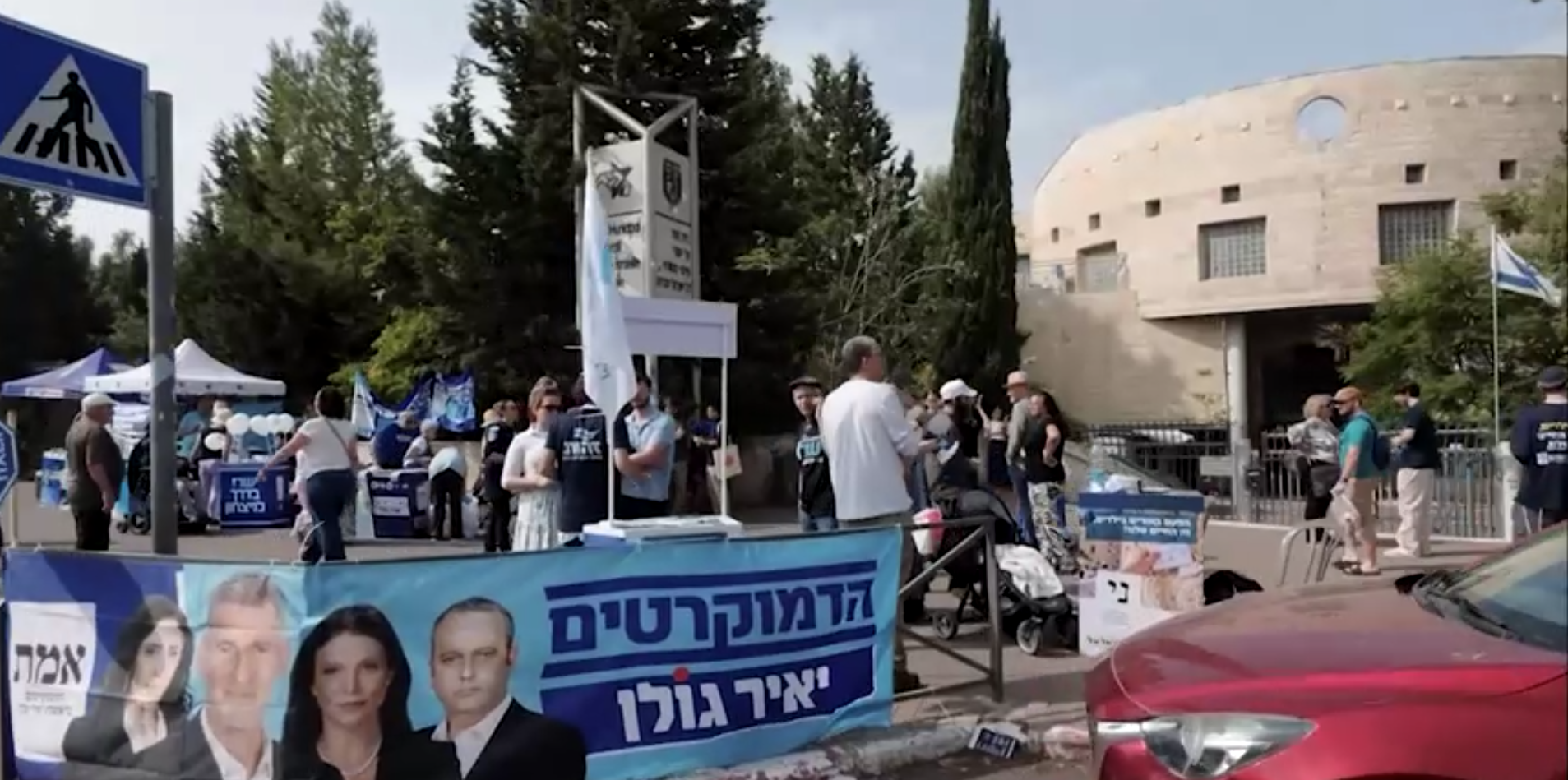 Líderes de oposição israelenses concluem votação nas eleições gerais