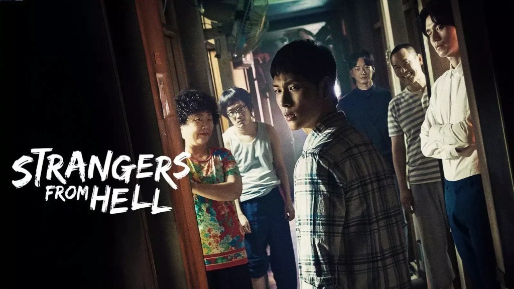 Imagem de divulgação da série "Strangers From Hell"