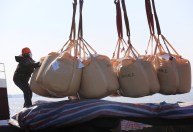 China vai liberar mais de 3 milhões de toneladas de fertilizantes de reservas