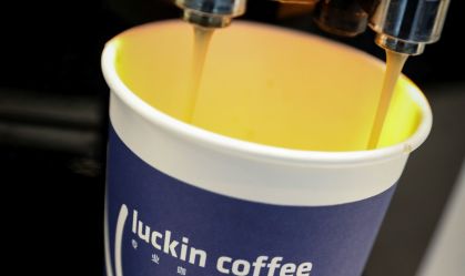 Rival chinesa do Starbucks abre primeiras unidades nos EUA