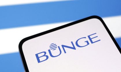 Bunge encerra acordo para comprar processadora de soja brasileira CJ Select