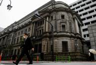 BC do Japão mostra maior pessimismo sobre exportações e indústria