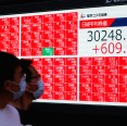 Ações do Japão e Coreia do Sul sobem apesar das novas tarifas de Trump