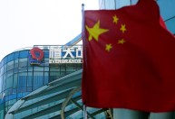 Caso Evergrande forma novo equilíbrio na economia da China, dizem analistas