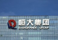 Audiência em Hong Kong sobre liquidação da Evergrande é adiada para 4 de dezembro