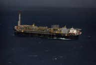 Reservas de petróleo no Brasil crescem 11% em 2021, diz ANP