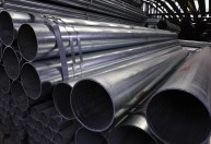 Futuros do aço de Xangai caem com perspectiva de maior produção