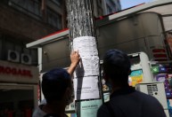 Desemprego cai a 11,2% no trimestre até janeiro, menor taxa para o período desde 2016