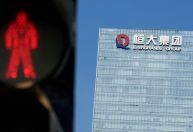 Maior fraude da história da China: Evergrande é acusada de inflar receitas em US$ 78 bilhões