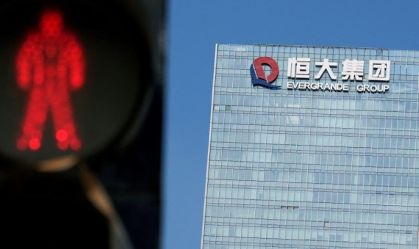 Maior fraude da história da China: Evergrande é acusada de inflar receitas em US$ 78 bilhões