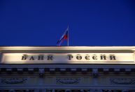Rússia tem substituto interno para Swift, diz Banco Central do país