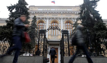 Banco central da Rússia retomará compras de ouro no mercado doméstico