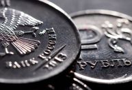Inflação da Rússia chega a 17,83% e registra maior taxa desde janeiro de 2002