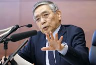 Presidente do BC do Japão promete manter política monetária ultrafrouxa