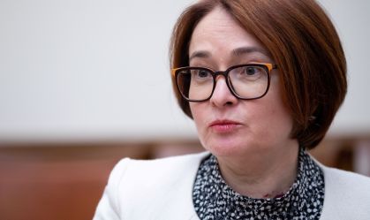 BC da Rússia diz que 70 organizações de 12 países aderiram à alternativa ao Swift