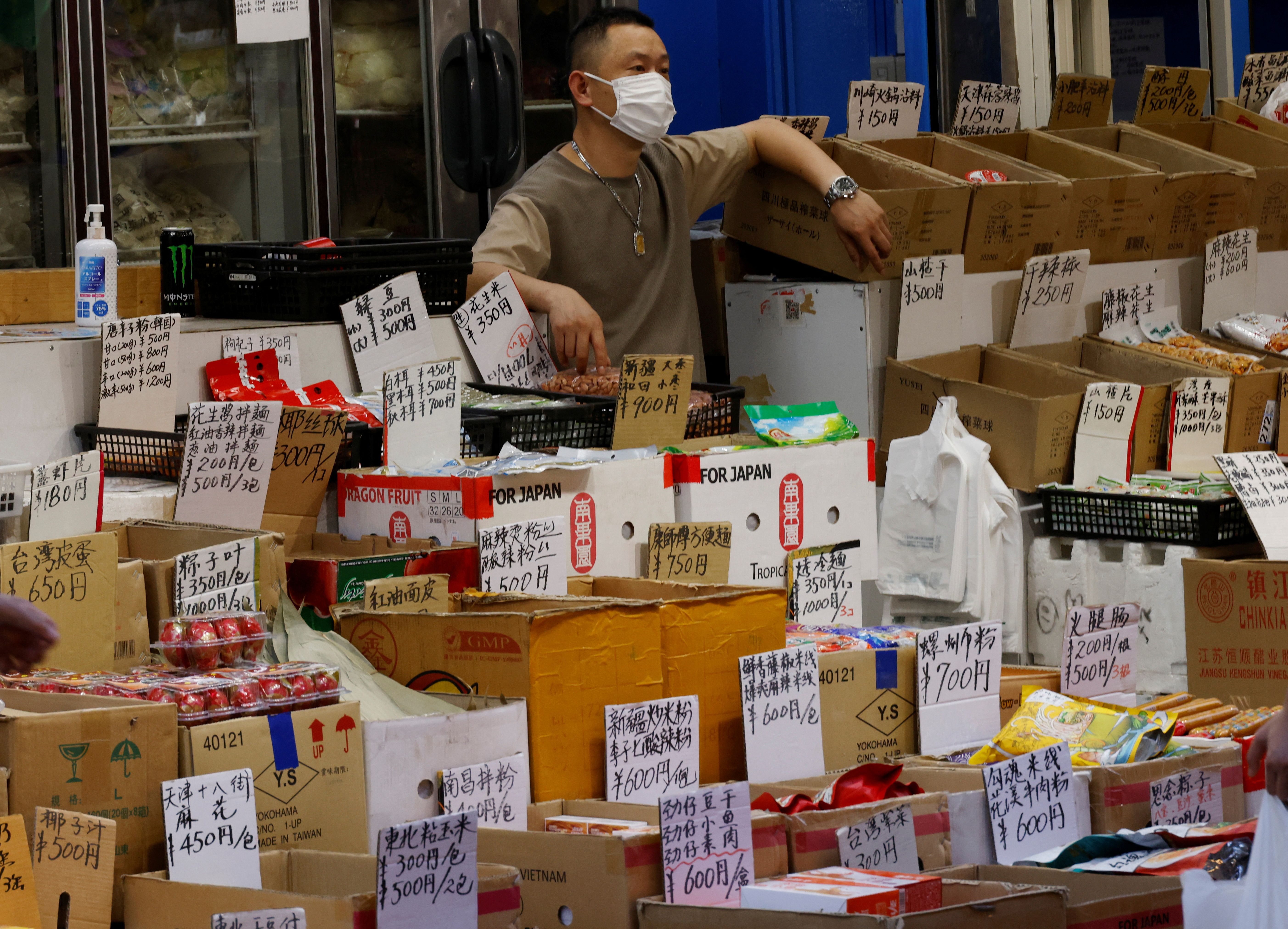 Distrito comercial de Ameyoko, em Tóquio