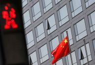 China vê escalada da guerra como oportunidades para aumentar influência geopolítica, dizem especialistas
