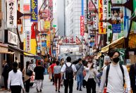 Preços ao consumidor na capital do Japão sobem no ritmo mais rápido desde 2014