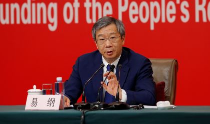 BC da China diz que vai intensificar medidas para impulsionar economia