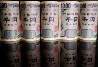 Japão intensifica ameaças de intervenção após iene cair além de mínima de 32 anos