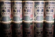 BC do Japão contraria tendência global de aperto monetário e mantém juros baixos